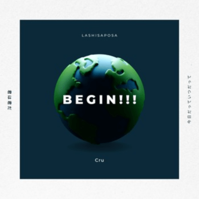 BEGIN!!! Front Cover