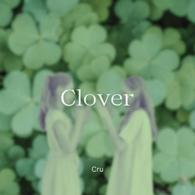 Cloverのジャケット写真