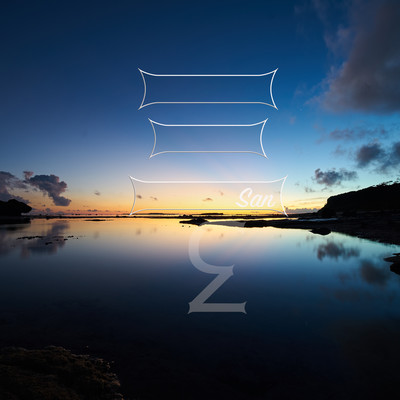 San Front Cover