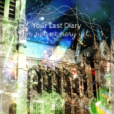 I'm not memory yetのジャケット写真