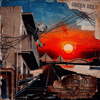 Ephemeral Front Cover