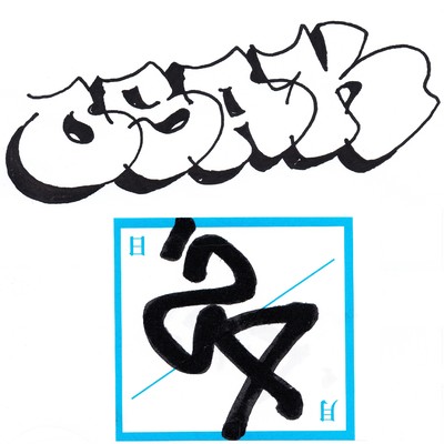 O.S.A.Kのジャケット写真