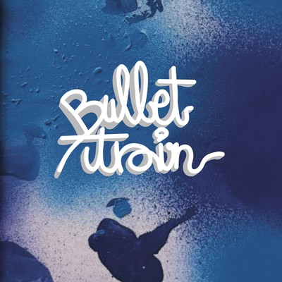 Bullet train / Sukiya Front Cover