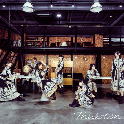 Thurstone Front Cover