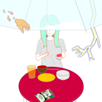 Falling on the Heart (feat. HATSUNE MIKU) Front Cover
