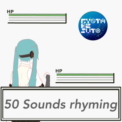 50 Sounds Rhyming (feat. HATSUNE MIKU) Front Cover