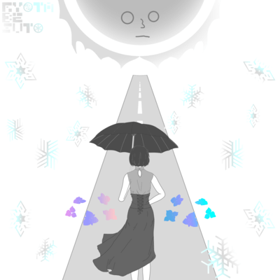 Summer Snow, Rainy Bloom Front Cover
