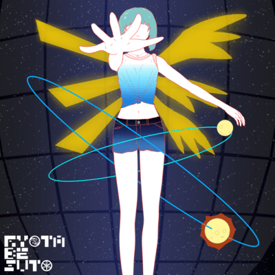 I am the Sun, You are the Moon (feat. HATSUNE MIKU) Front Cover