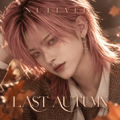 LAST AUTUMN Front Cover