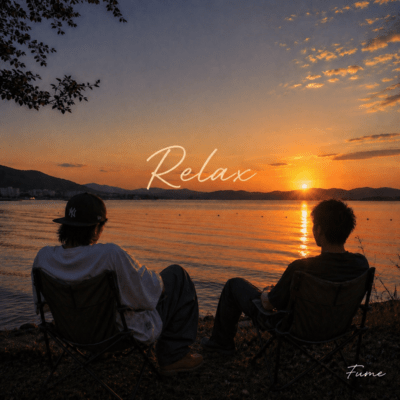 Relax Front Cover