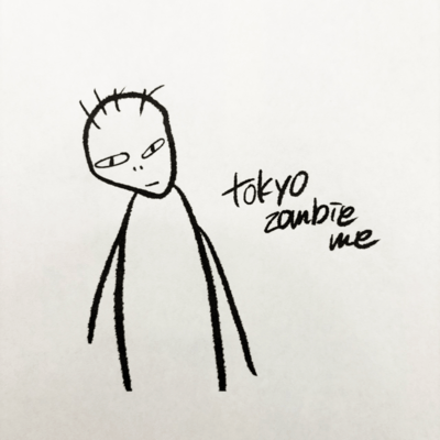 tokyo zombie meのジャケット写真