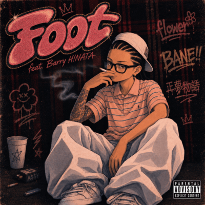 Footのジャケット写真