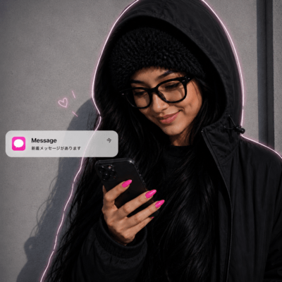 One Message Front Cover