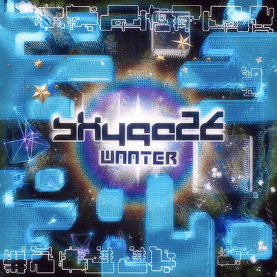SKYGAZE Front Cover
