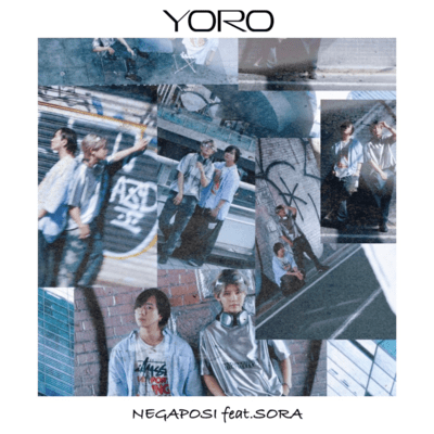NEGAPOSI (feat. Sora) Front Cover