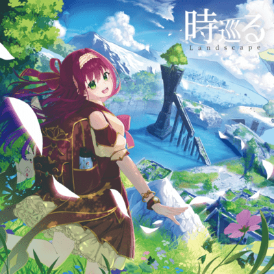 Landscape Where Time Circles Front Cover
