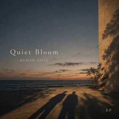 Quiet Bloom Front Cover