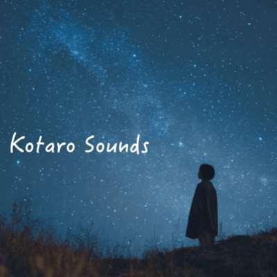 Kotaro Songs Front Cover