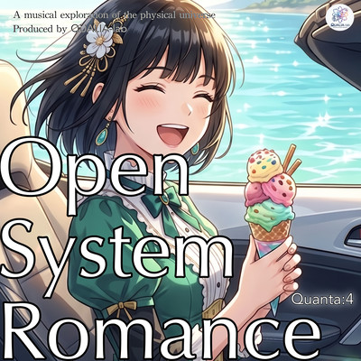 Open System Romance Front Cover