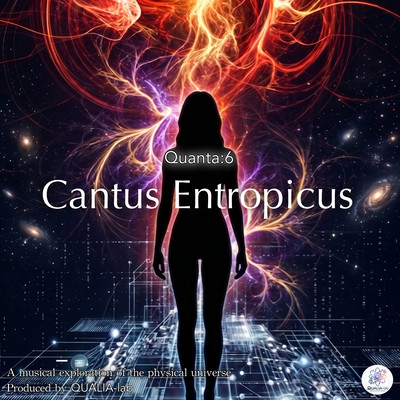 Cantus Entropicus Front Cover