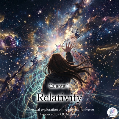 Relativity Front Cover