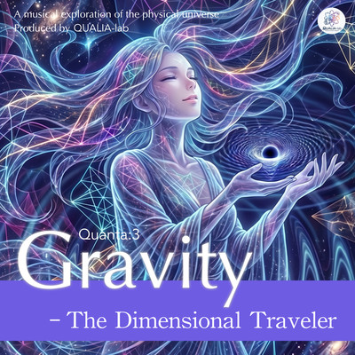 Gravity - The Dimensional Traveler Front Cover