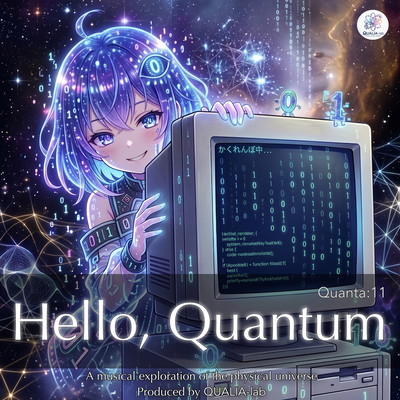Hello, Quantum Front Cover