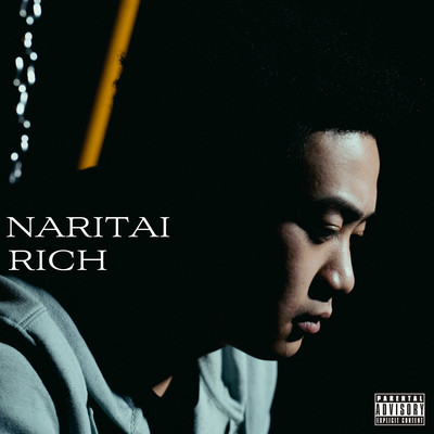 Naritai Rich Front Cover