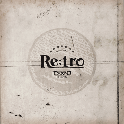 Re;tro Front Cover