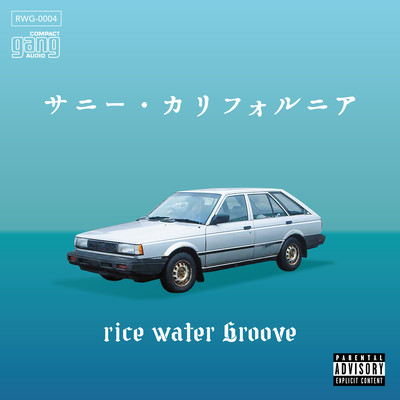 Sunny California Front Cover