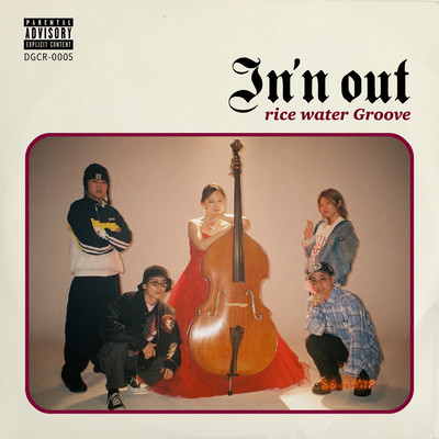 In'n out Front Cover