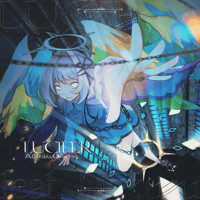 LUCIFER (feat. Nakuru) Front Cover