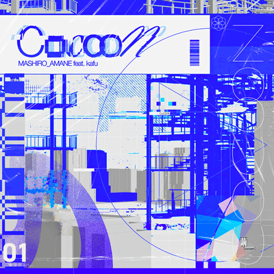COC∞N (feat. KAFU) Front Cover