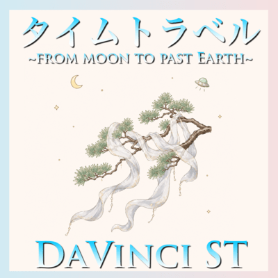 Time Travel ~from moon to past Earth~ (2026 DEMO Ver.) Front Cover