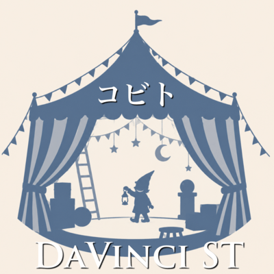 Kobito (2026 DEMO Ver.) Front Cover