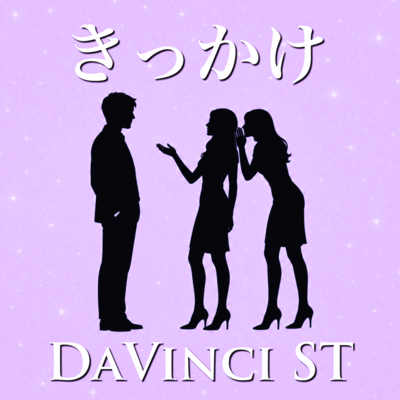 A catalyst for progress (2026 DEMO Ver.) Front Cover