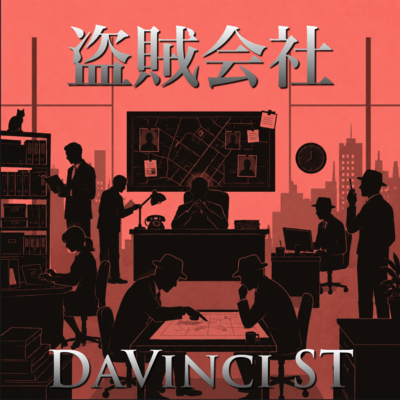 The Bandit Company (2026 DEMO Ver.) Front Cover