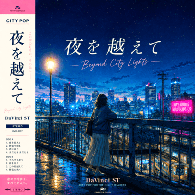 Yoru wo Koete ~ Beyond City Lights ~ (2026 DEMO Ver.) Front Cover