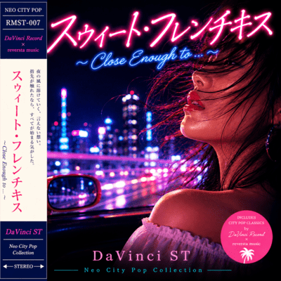 Sweet French Kiss ~ Close Enough to... (2026 DEMO Ver.) Front Cover