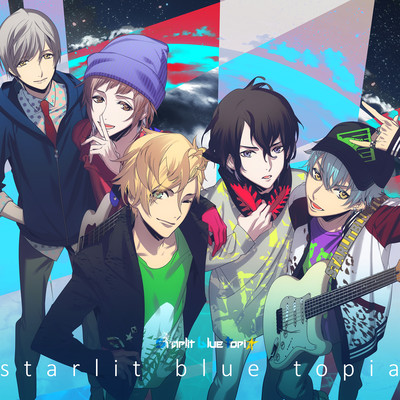starlit blue topia Front Cover