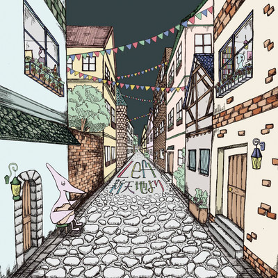 新天地よりのジャケット写真