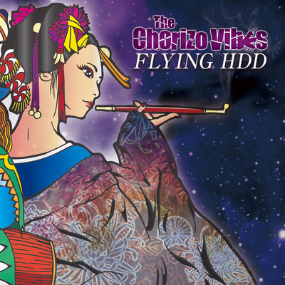 FLYING HDD Front Cover
