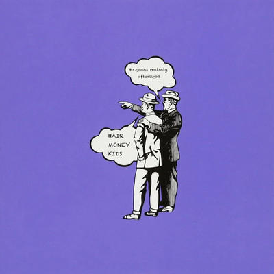 Mr.good melody / afterlight Front Cover