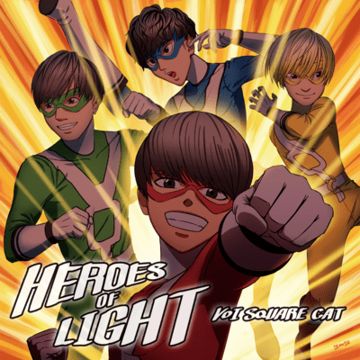 HEROES of LIGHT Front Cover