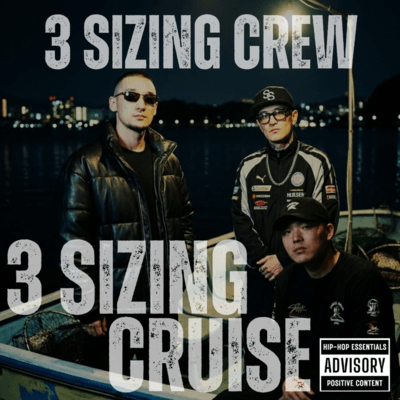 3SizingCruise Front Cover