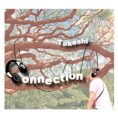 Connection Front Cover