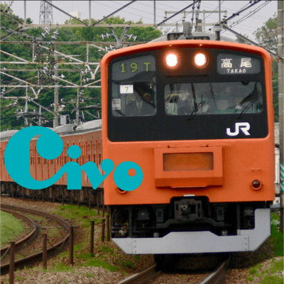 Chuo Line Front Cover