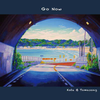 Go Now Front Cover