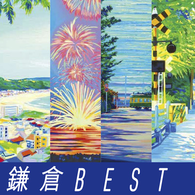 KAMAKURA BEST Front Cover