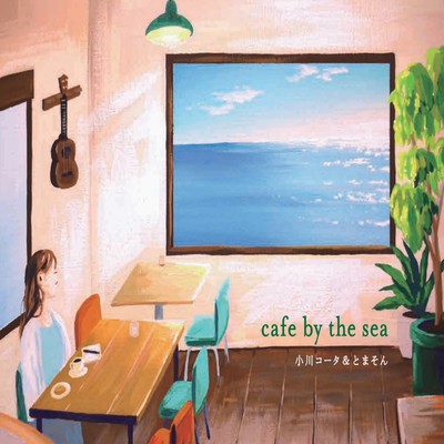 cafe by the sea Front Cover